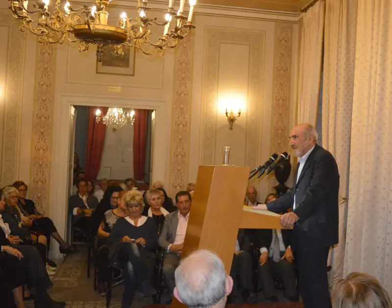 Στιγμιότυπο 5