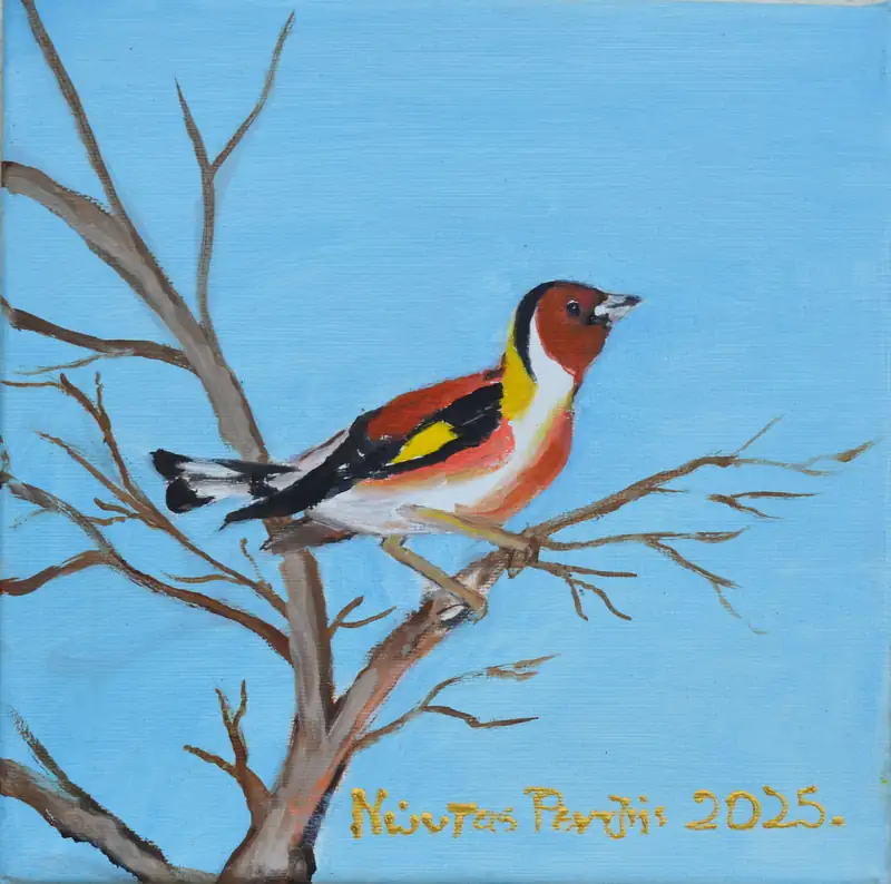 Ανώνυμο Έργο 2