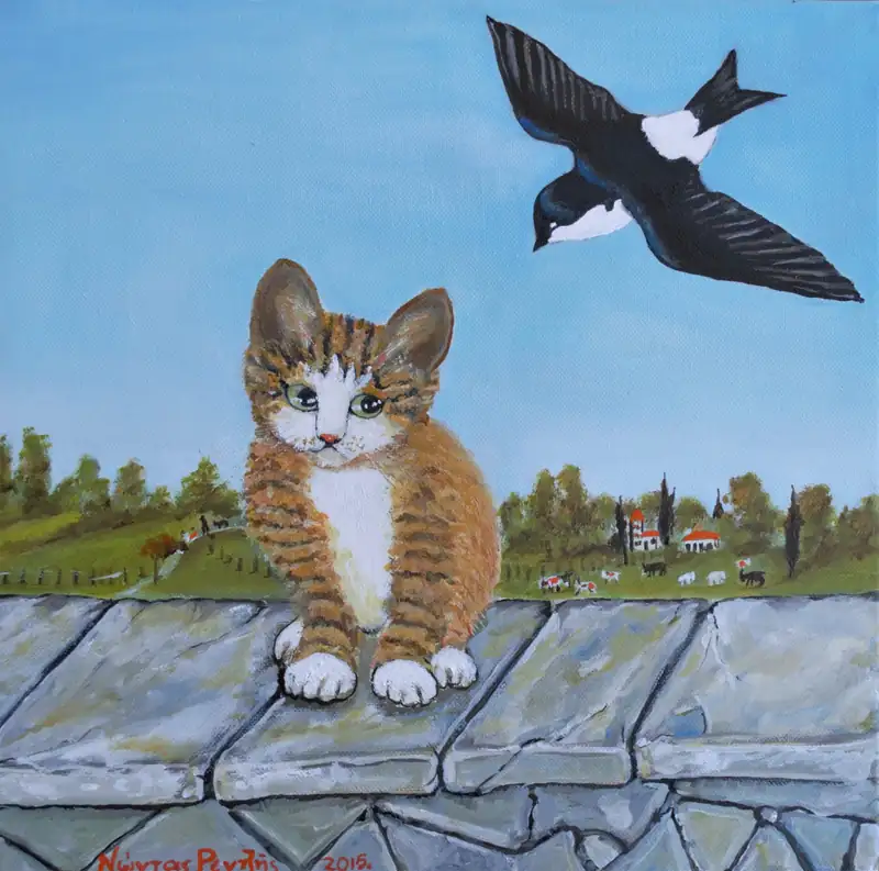 Επικίνδυνη πτήση