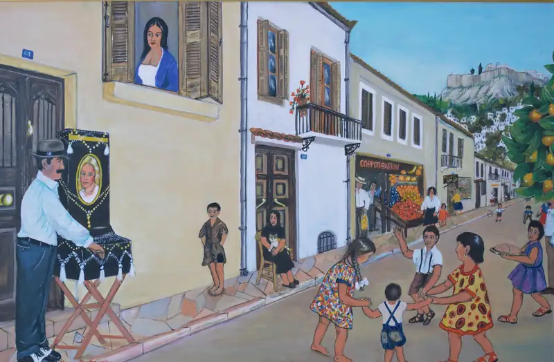 Απογευματινή μελωδία