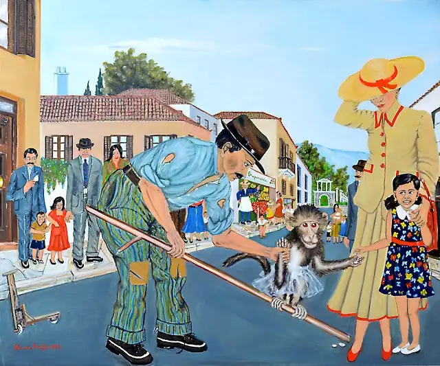 Επίδειξη με μαϊμού