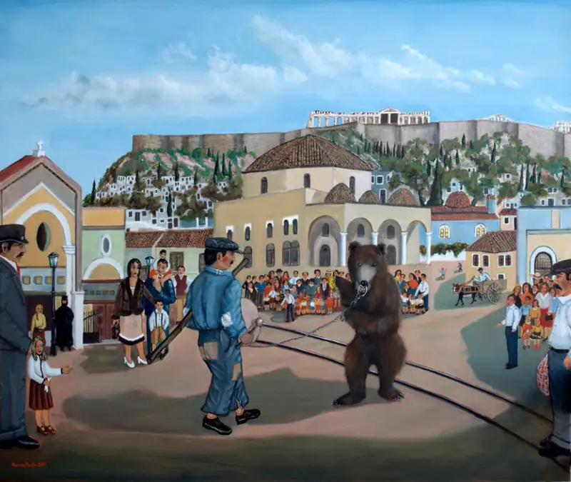 Αρκουδιάρης