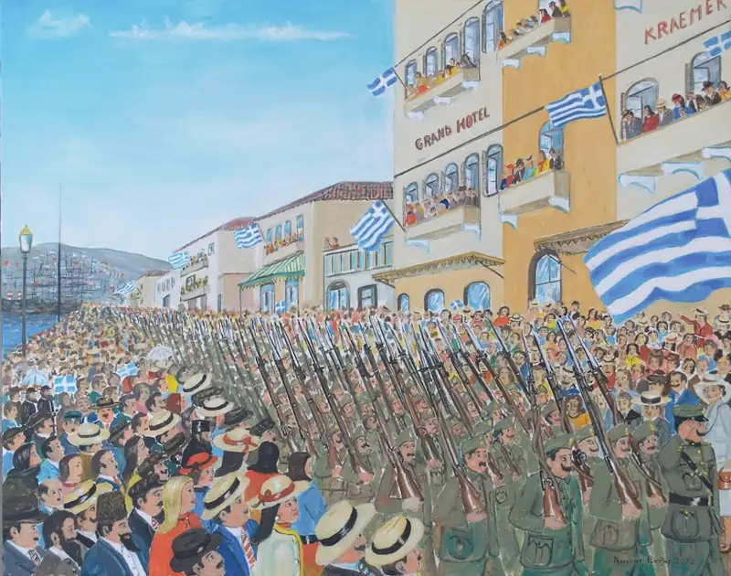 Κατηγορία 1