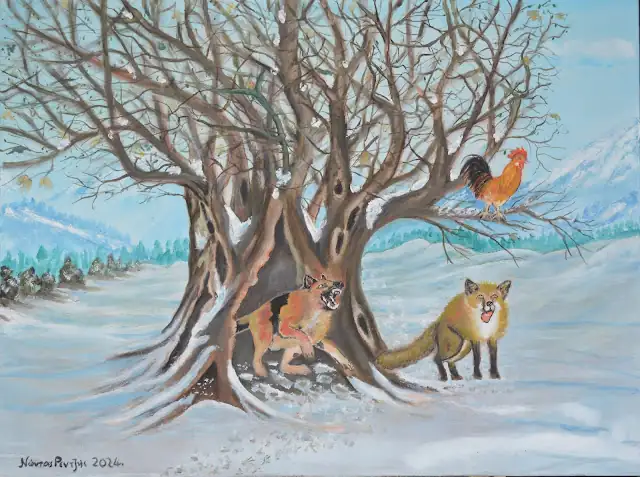 Ο σκύλος και ο κόκορας