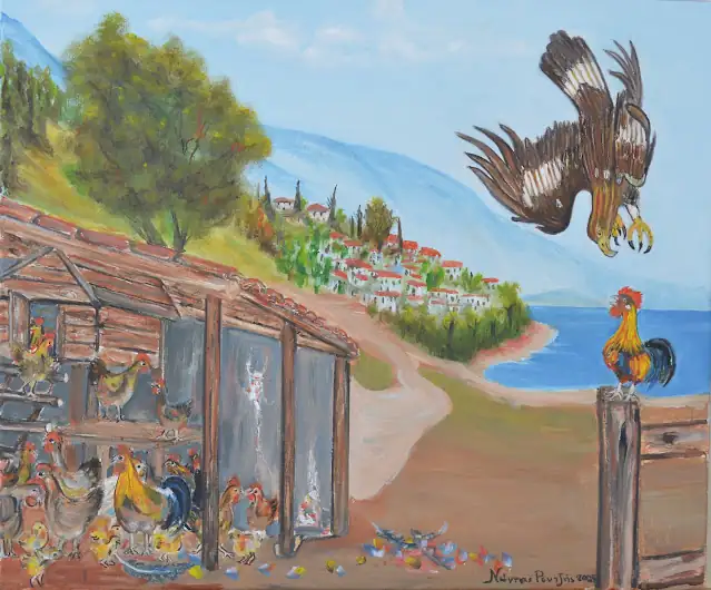 Κοκόρια κι αετός