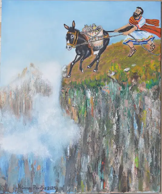 Γάιδαρος και ονηλάτης