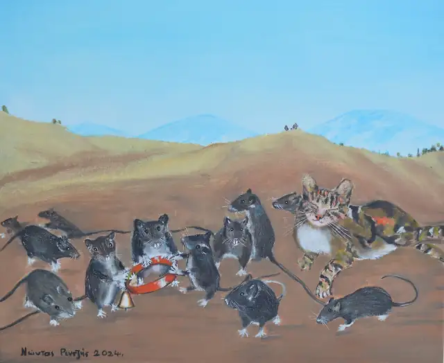 Ποντικοί και γάτα