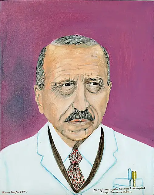 Κατηγορία 1