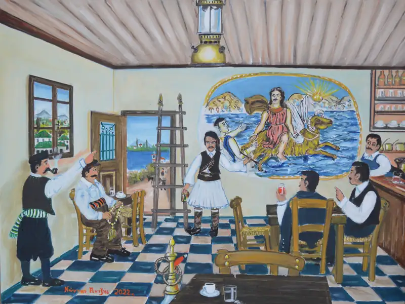 Ο Θεόφιλος Ζωγραφίζει