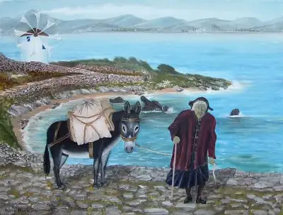 Γυρισμός από τον μύλο